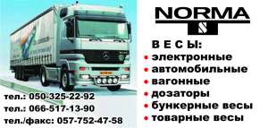 ��������� ������������� � �������� ����������� ���������������� ����� - ����������� 1