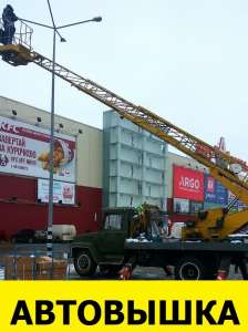 ��������� ������������� ���� | ������ ��������� | ������ ��������� ���� 2019, ��������� ���� ������ ������. - ����������� 1