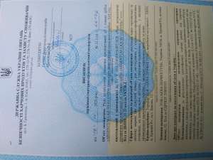 ���������- ������������� �������� ��� �������������������� ������ , ������������� ����������, ����������, �������� �� � - ����������� 1