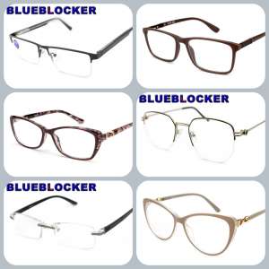 ��������� �������������, �������������� �������� ���� � �������� (-) - ����������� 1