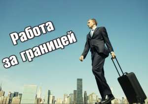 ��������� ���������������, ���������, ����������, ���������� � ������ � �������. - ����������� 1