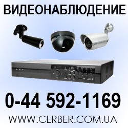 ��������� ���������������, ��������������� ����� ��������, ������� ��������������� - ����������� 1