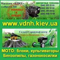 ���������, ����������������. ���������, ������������� - ����������� 1