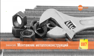 ��������� ����������������� - ����������� 1