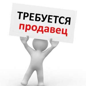 ��������� ��������-����������� �������� ��� �/�, �������� - ����������� 1