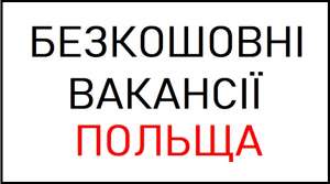 ���������Ͳ ������ � ������ (�������). �������� ������ ��� �������� - ����������� 1