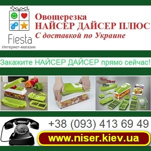 ���������� 2013 ������ ������ ���� ����� 67 ��. - ����������� 1