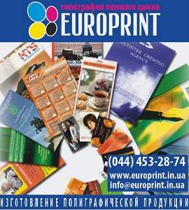 ���������� 2013 ���������� � �����. ���������. - ����������� 1