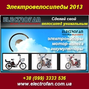 ���������� 2013 ����������������� ���������� - ����������� 1