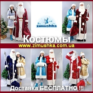 ���������� 2013-2014 ������� ���� ������ ���������� - ����������� 1