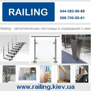 ���������� 2014 �� ����������� ����� ������ �������� - ����������� 1