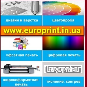 ���������� 2014 �����������, ��������, ������� �������� - ����������� 1