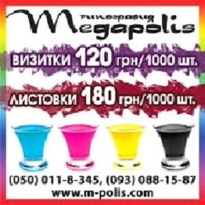 ���������� 2015 �������. ������� ������� �������� - ����������� 1