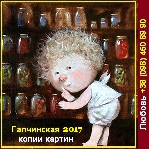 ���������� 2017 ����� ������ �� ����� ���� - ����������� 1