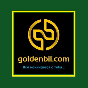 ������-���� Goldenbil ��� ���������� � ����� 01.09.2012 - ����������� 1