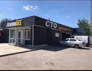 ���������� - ����������� 1