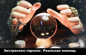 ���������� � ������. �������� ������ ������������� �����������. - ����������� 1