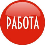 ���������� � ������ ���������. - ����������� 1