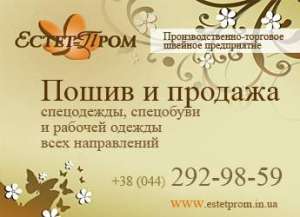 ���������� � ������� ����� � �����. "�����-����" ����� - ����������� 1