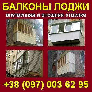 ���������� � ������� ������� �������� �� ����� � ���. - ����������� 1