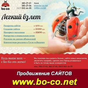 ���������� � ���������, ��������� ����������� �����. ������� - ����������� 1