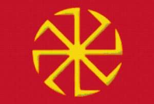 ���������� � ���������� �����. - ����������� 1