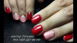 ���������� � ��������������� ������� � �������. ��������� ������. - ����������� 1