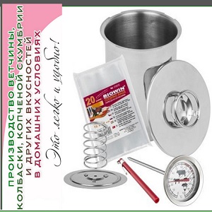 ���������� �iowin ������. ����� � 8 ����� 2016 - ����������� 1