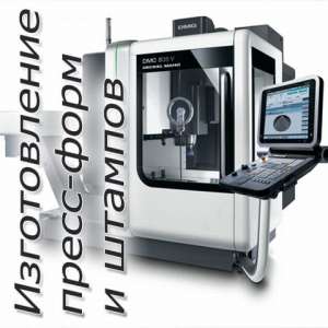 ���������� �pecc-�����, ����� ��� ������-���� - ����������� 1