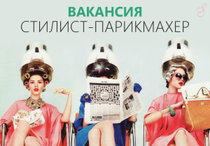 ���������� �� ������ �����������-�������� �� ������ - ����������� 1