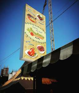 ���������� �� �������. - ����������� 1