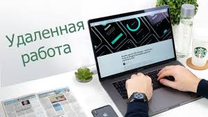 ���������� �� ������� � ��������� - ����������� 1