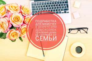 ���������� �� ������� � ��������� - ����������� 1