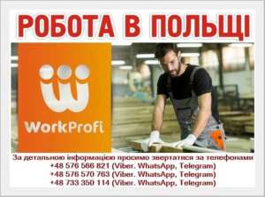 ���������� �� ������� ������� ��� ��c��� ������. - ����������� 1