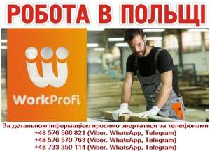 ���������� �� ������� ������� ��� ������ ������. - ����������� 1