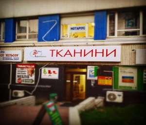 ���������� �� ������� ������� ����. - ����������� 1