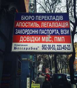 ���������� �� �������� �������. - ����������� 1