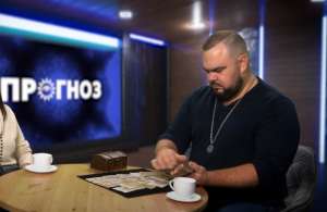 ���������� ��c���c��� � �o��y�, ������ �������. �p������. ������. - ����������� 1