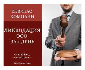 ���������� ��� �� 1 ���� ���� ��� ����. ������ �������������� ������ � �����. - ����������� 1