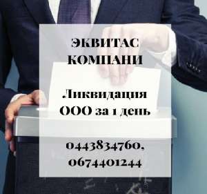 ���������� ��� �� 1 ���� ������. - ����������� 1