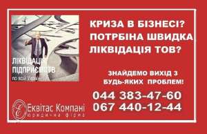 ���������� ��� ��� ���� ����. ������ �� ���������� ��� ����. - ����������� 1