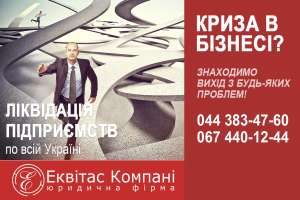 ���������� ��� ��� ����. �������� ���������� ��� �� 1 ����. - ����������� 1