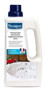 ���������� ��� ����� �������������� ���� Starwax - ����������� 1