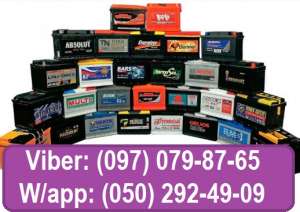 ���������� ��� ������ || �� ���������� ������ || ������� �/� ����������� - ����������� 1