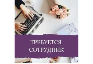 ���������� ��� ������, ���, ������. - ����������� 1