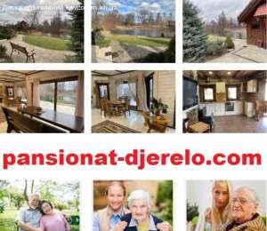 ���������� ��� ������� ����� ������� - ����������� 1