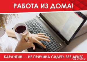 ���������� ��� ���������� � �������� �������. - ����������� 1