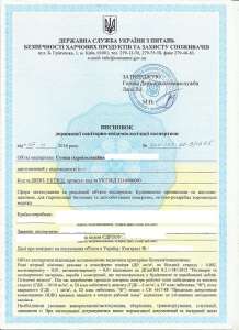 ���������� ��� (��������������������) - ����������� 1