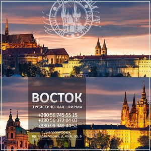 ���������� ���� 2014 ����������� ������ - ����������� 1