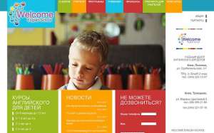 ���������� ���� �� 10 ������� - ����������� 1